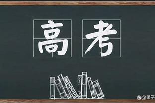 球迷票选德甲历史最佳阵：贝皇、老穆勒领衔，莱万、罗贝里在列